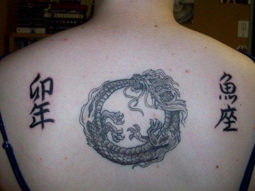 I'm sure most of you have already seen my ouroboros before, though it was I'm sure most of you have already seen my ouroboros before, though it was